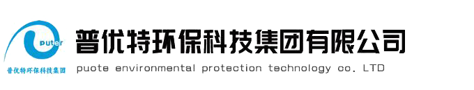 污水处理设备厂家|污水处理设备|一体化污水处理设备厂家|一体化污水处理设备—乐鱼网页版网站官网-乐鱼(中国)
	